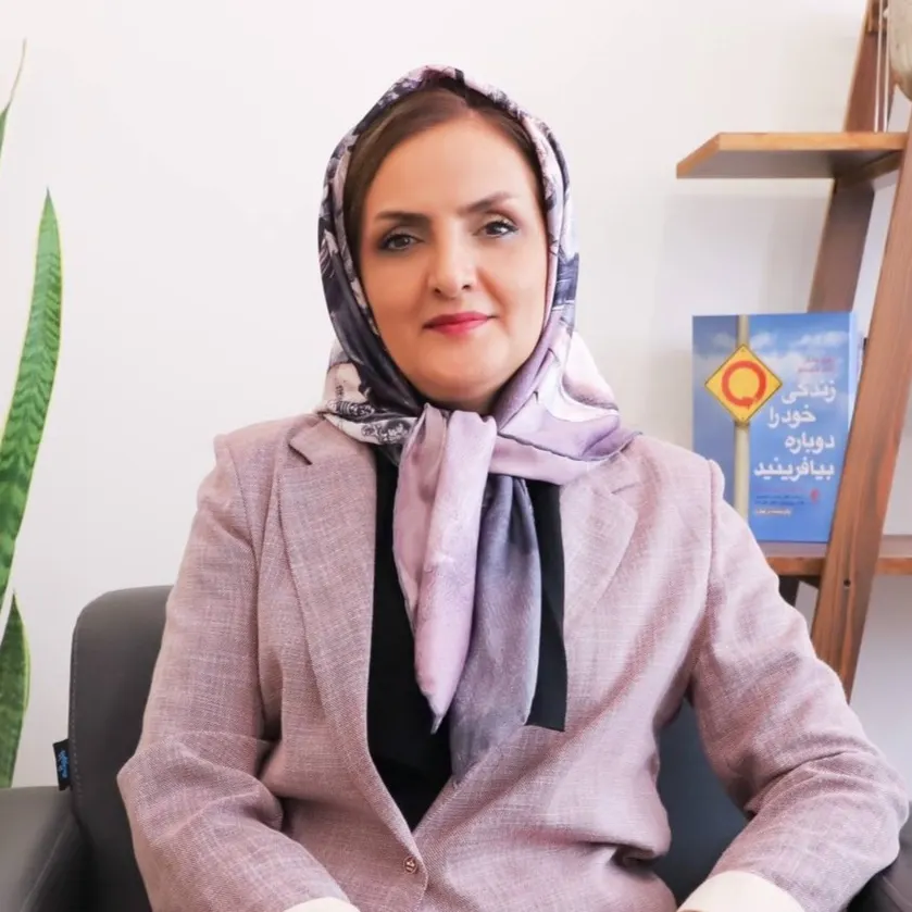 دکتر مریم جمالی مطلق