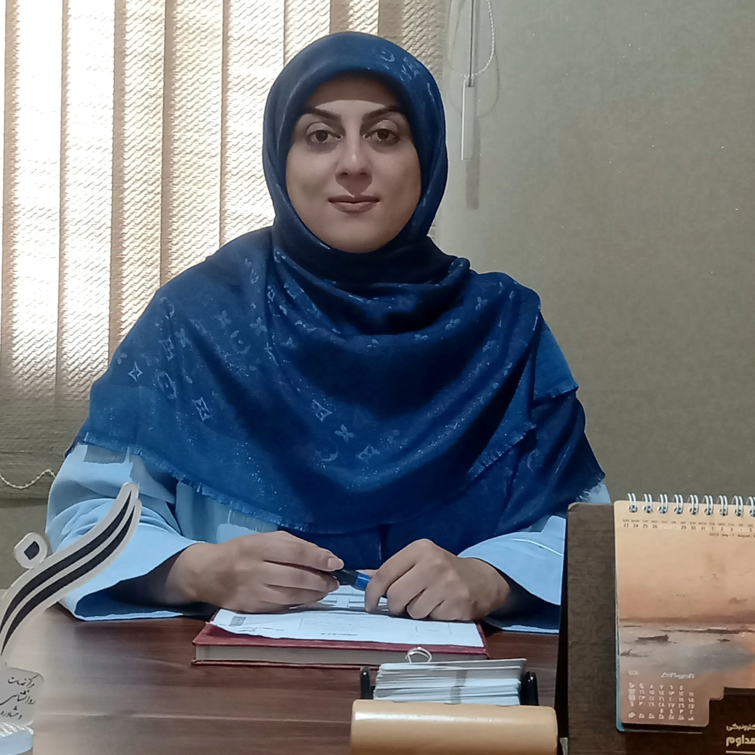 عاطفه امراللهی بیوکی
