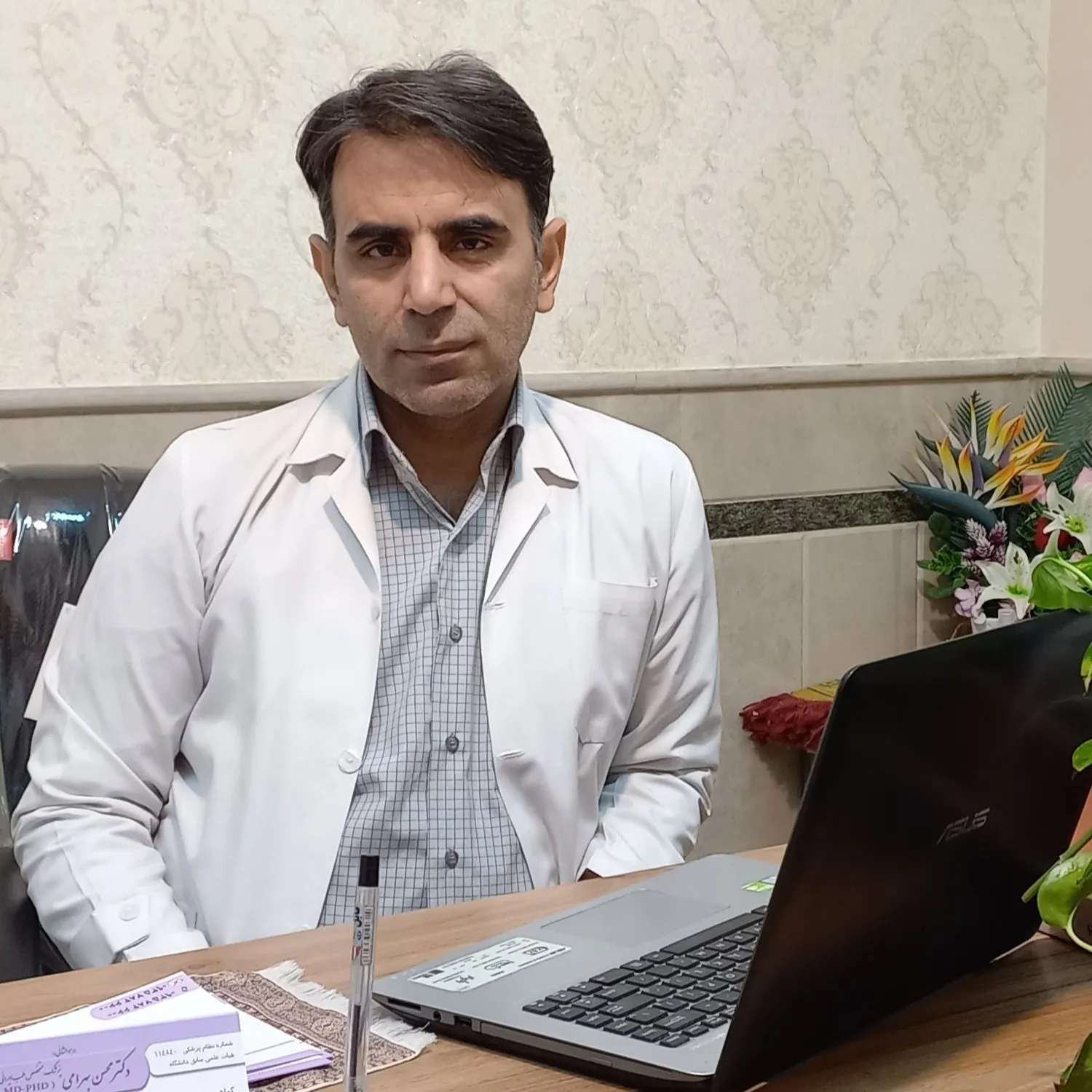 دکتر محسن بهرامی