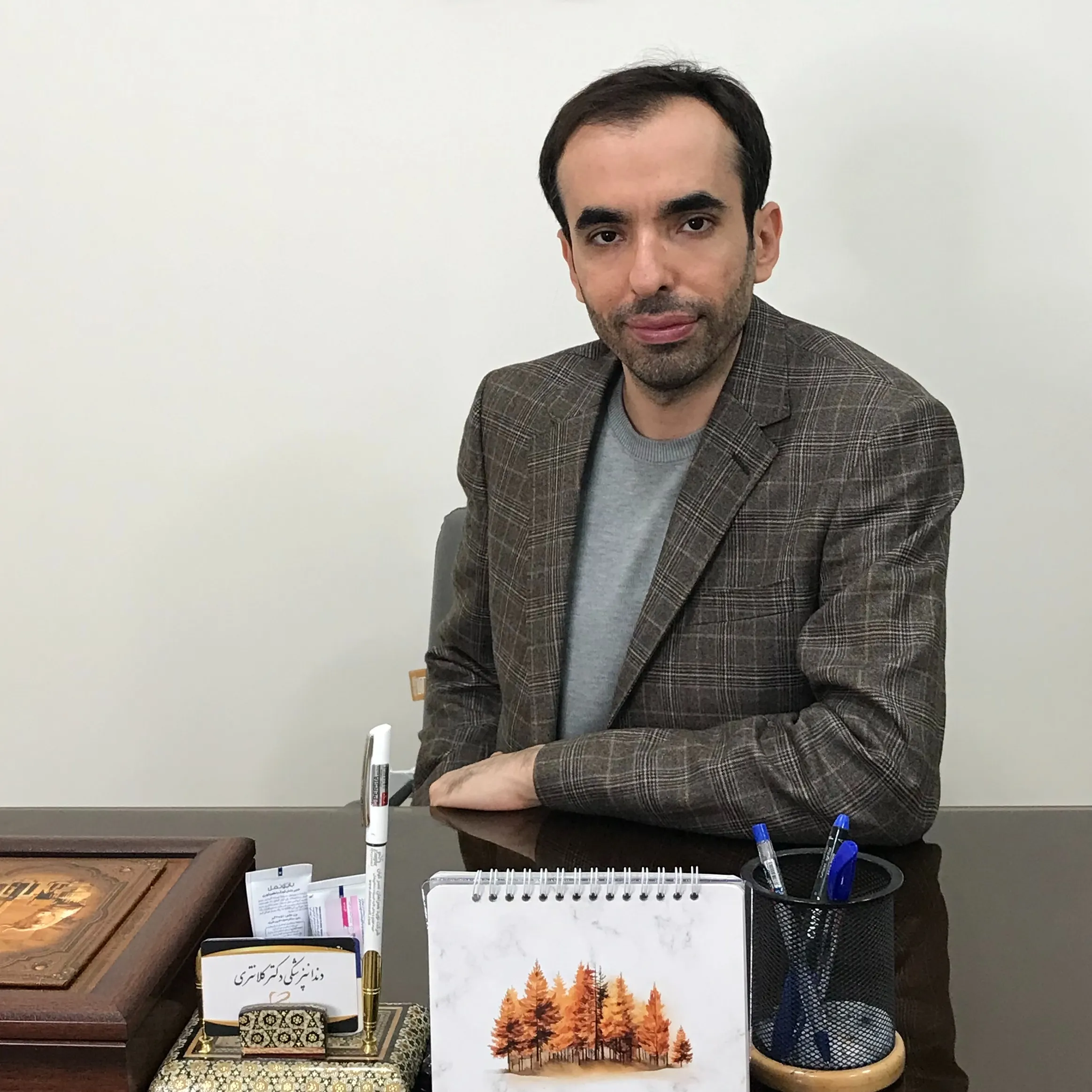 دکتر نوید کلانتری