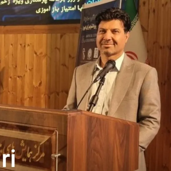 دکتر سعید نجاری