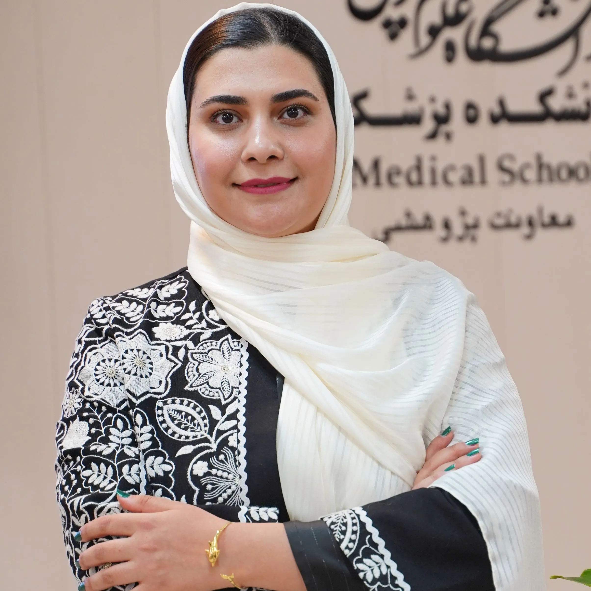 دکتر رایحه آفتابی
