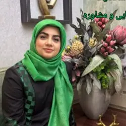 دکتر زهره واثقی