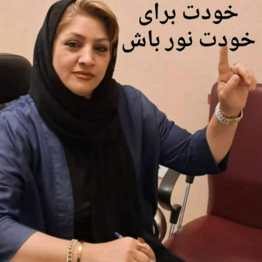 فرحناز لاهرودی
