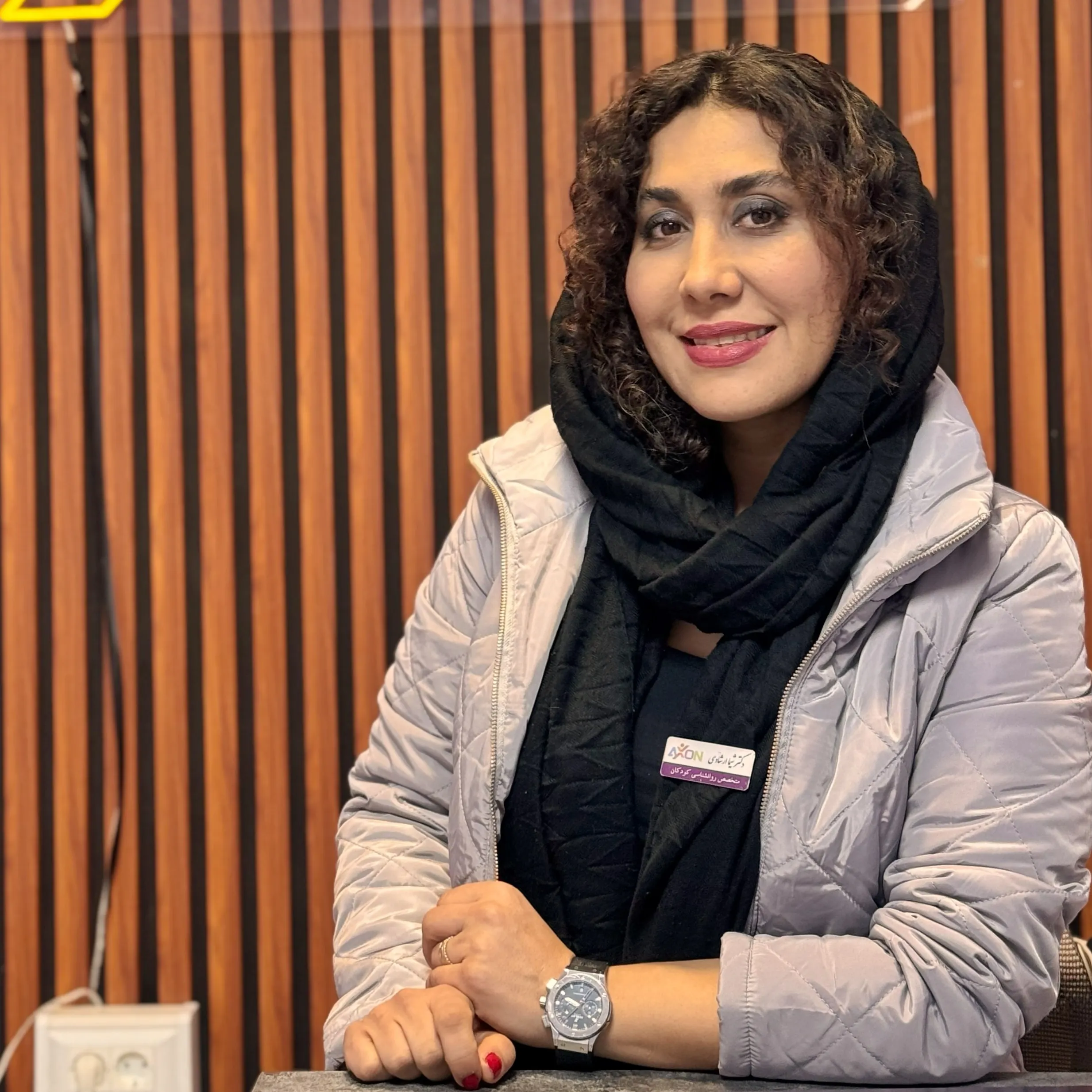 دکتر شیما ارشادی