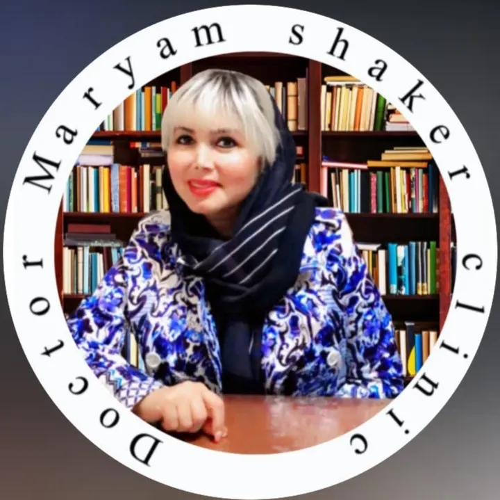 دکتر مریم شاکر