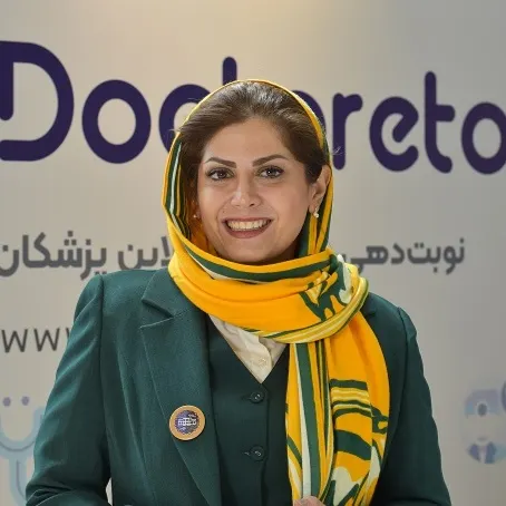 دکتر فرناز تکمیل