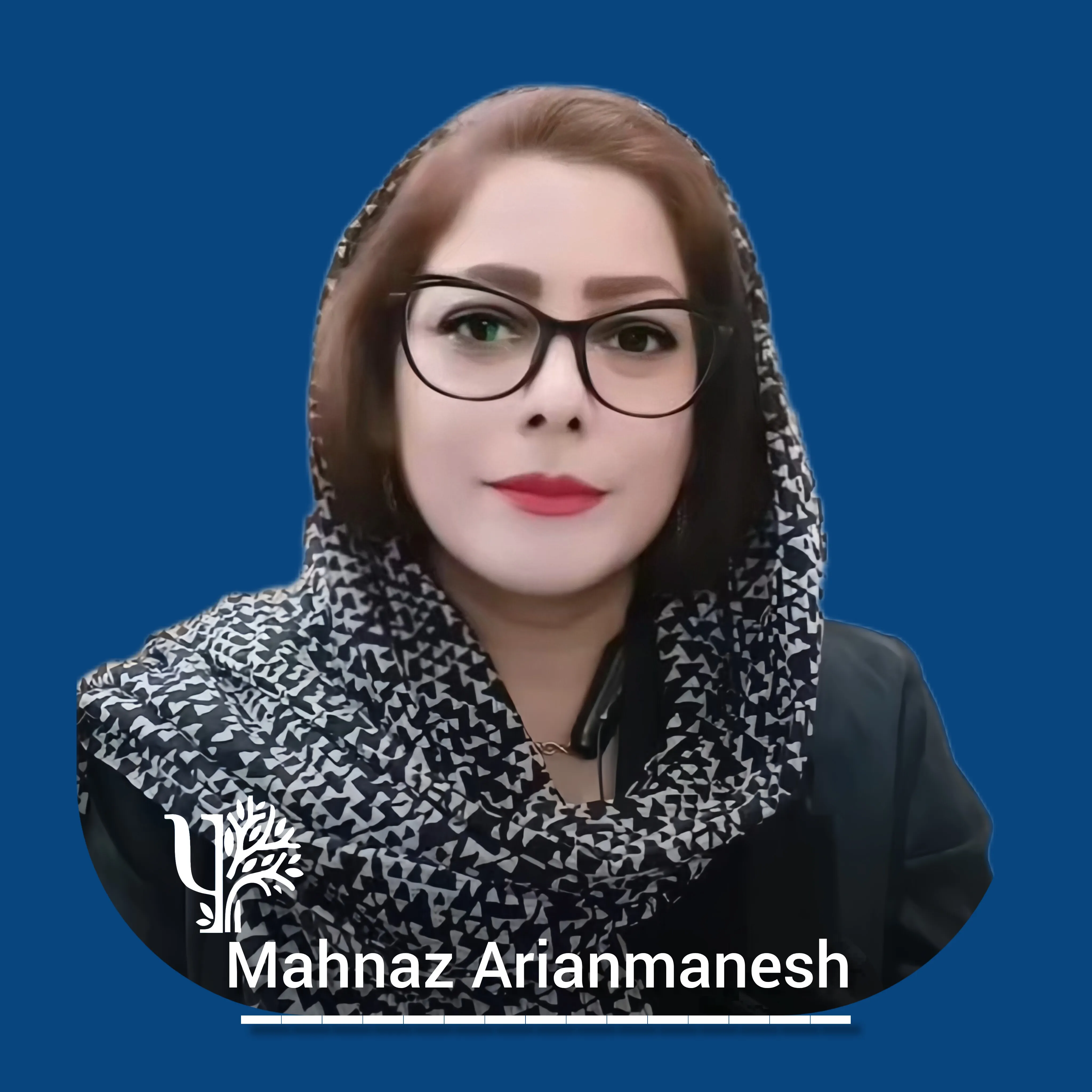 مهناز آریان منش