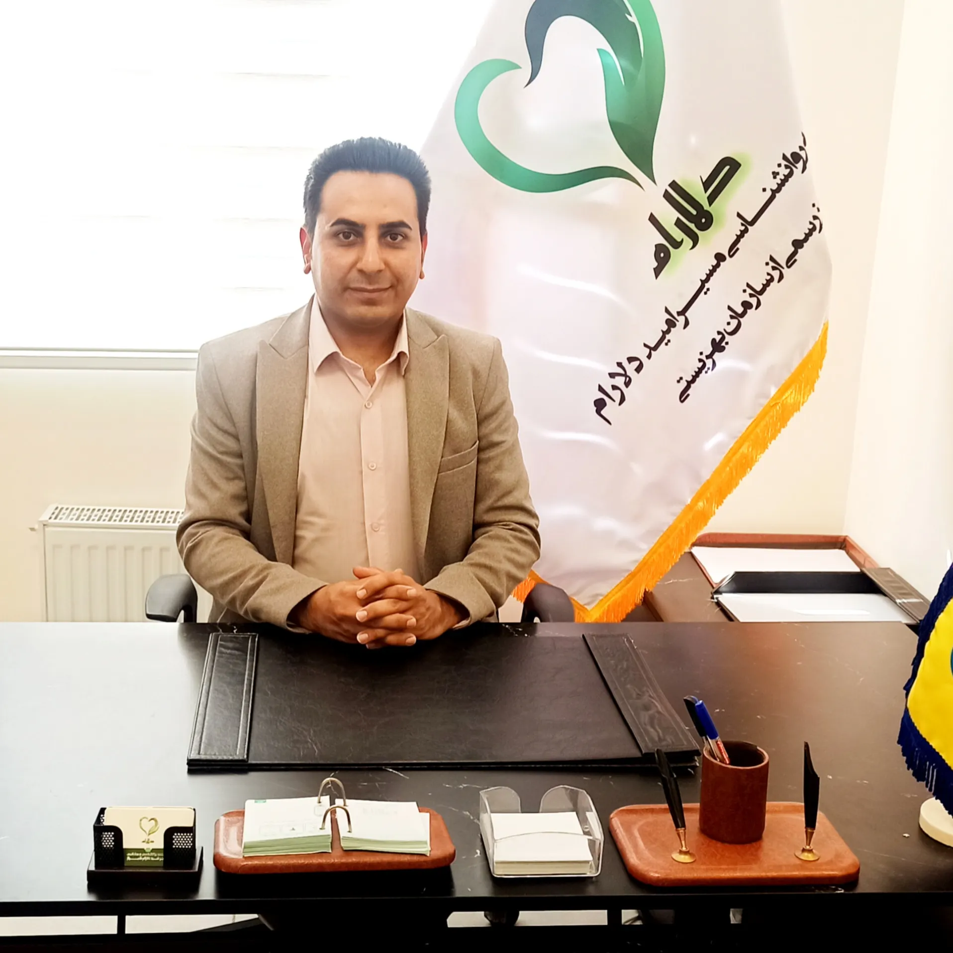 امیرعباس فرجی