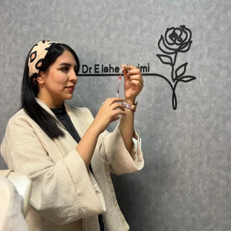 دکتر الهه کریمی