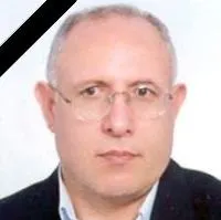 دکتر ایرج جلیلی