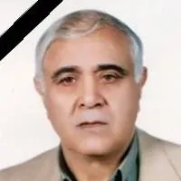دکتر یوسف مهاجری