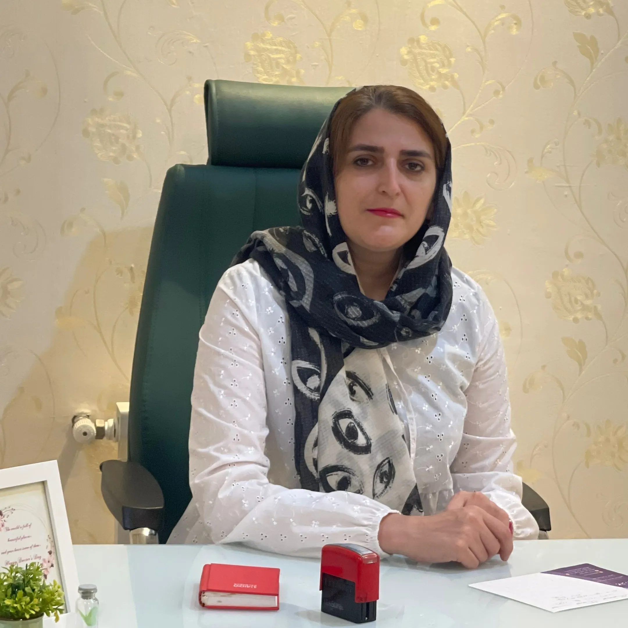 دکتر بهاره دارابیان