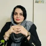 نسیم عرب خزائلی