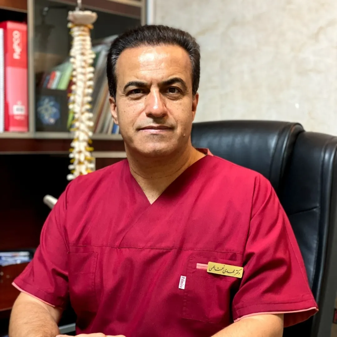 دکتر مهدی نعمت اللهی