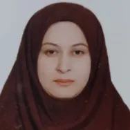شیرین ایزدی
