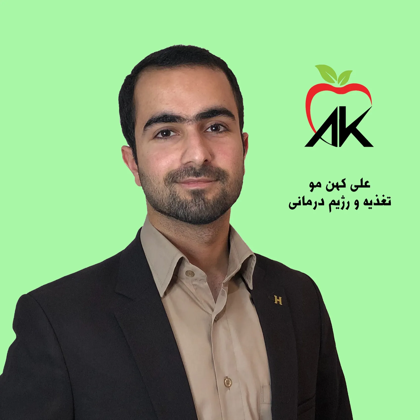 علی کهن مو