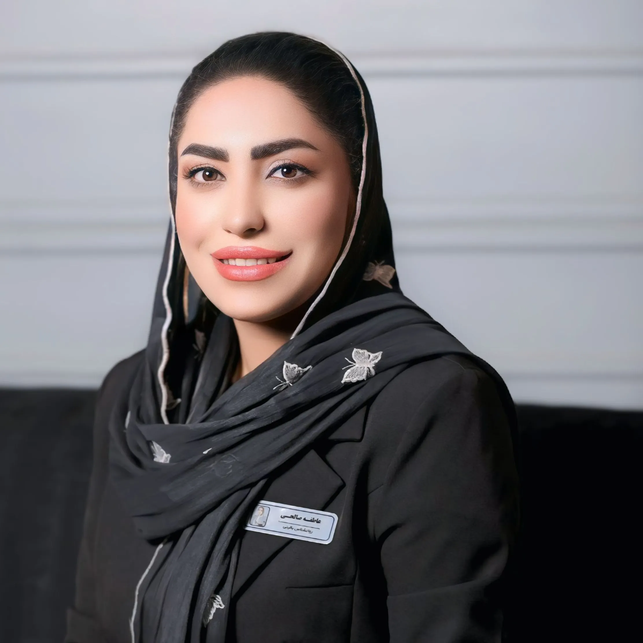 عاطفه صالحی