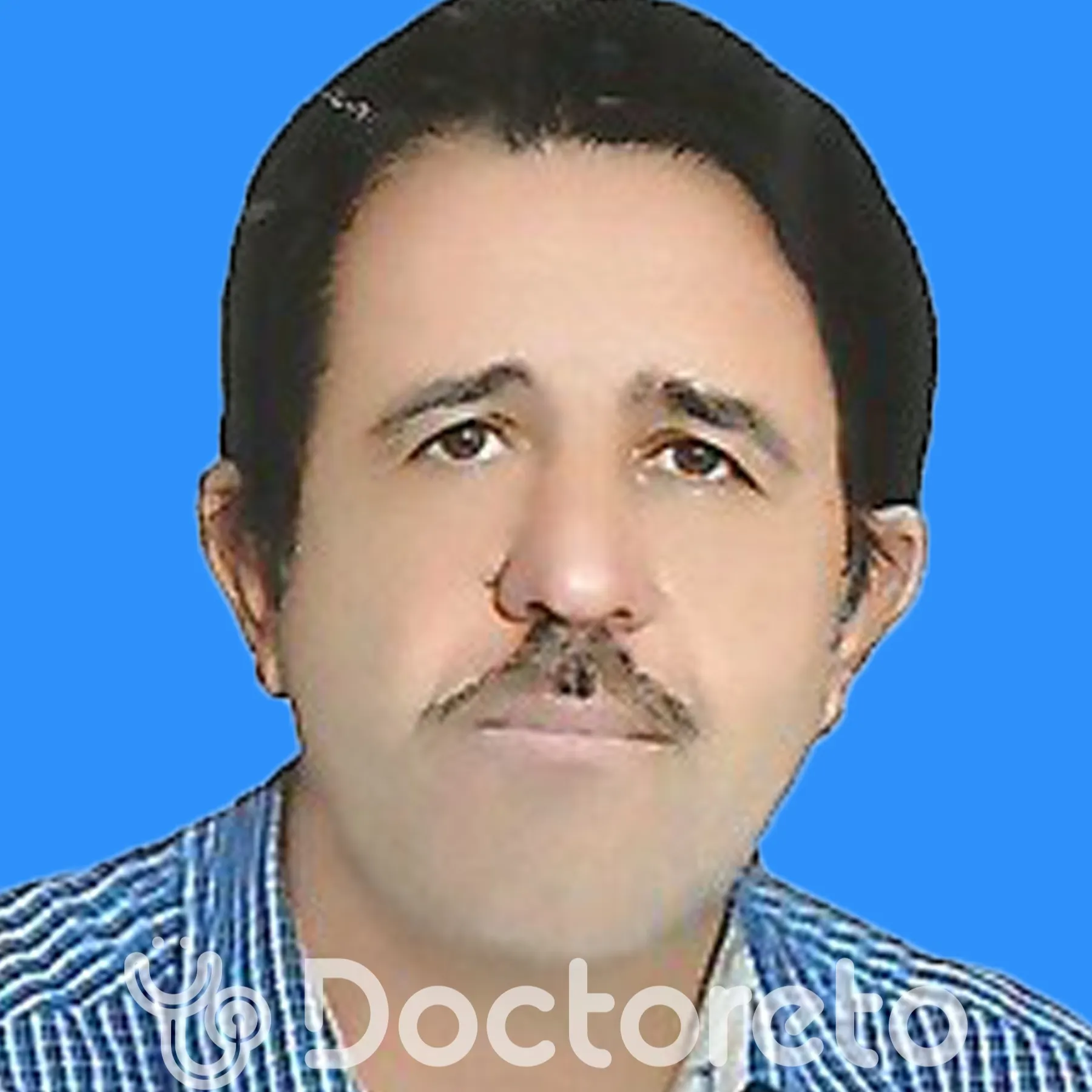 دکتر رحمت الله شمسایی