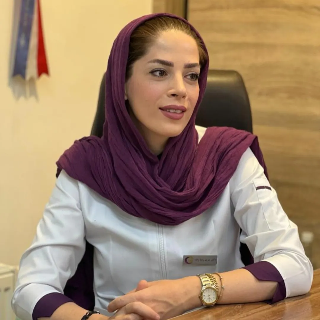 دکتر مریم رضازاده