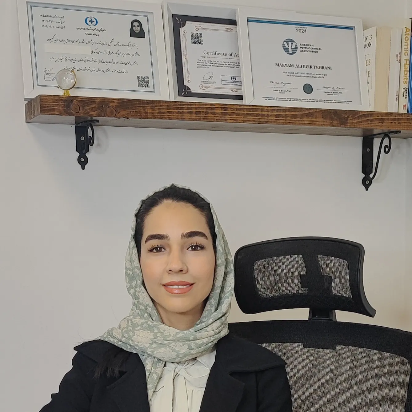 مریم طهرانی