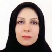 نرگس سنگ تراش
