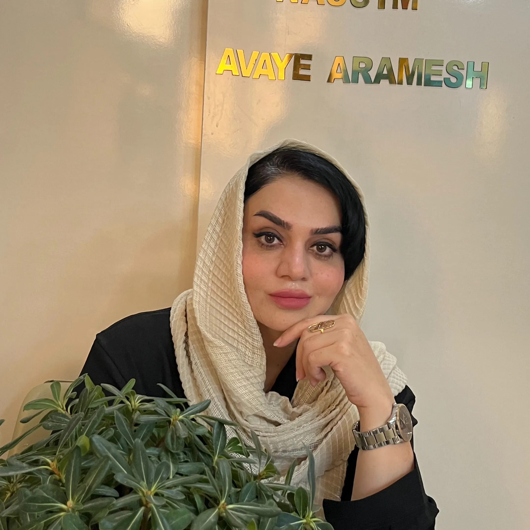 نسیم عرب خزائلی