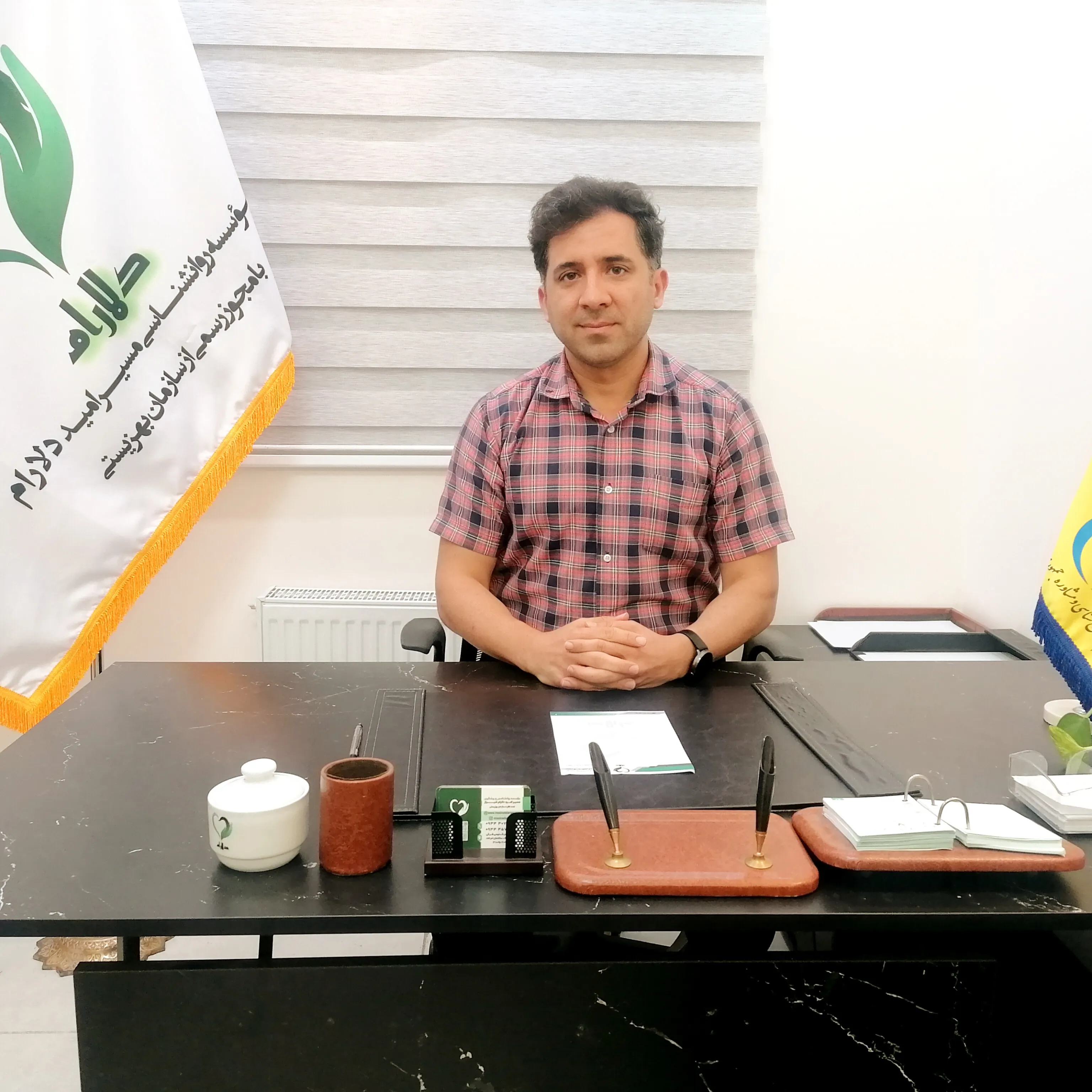 محمد علی نژاد