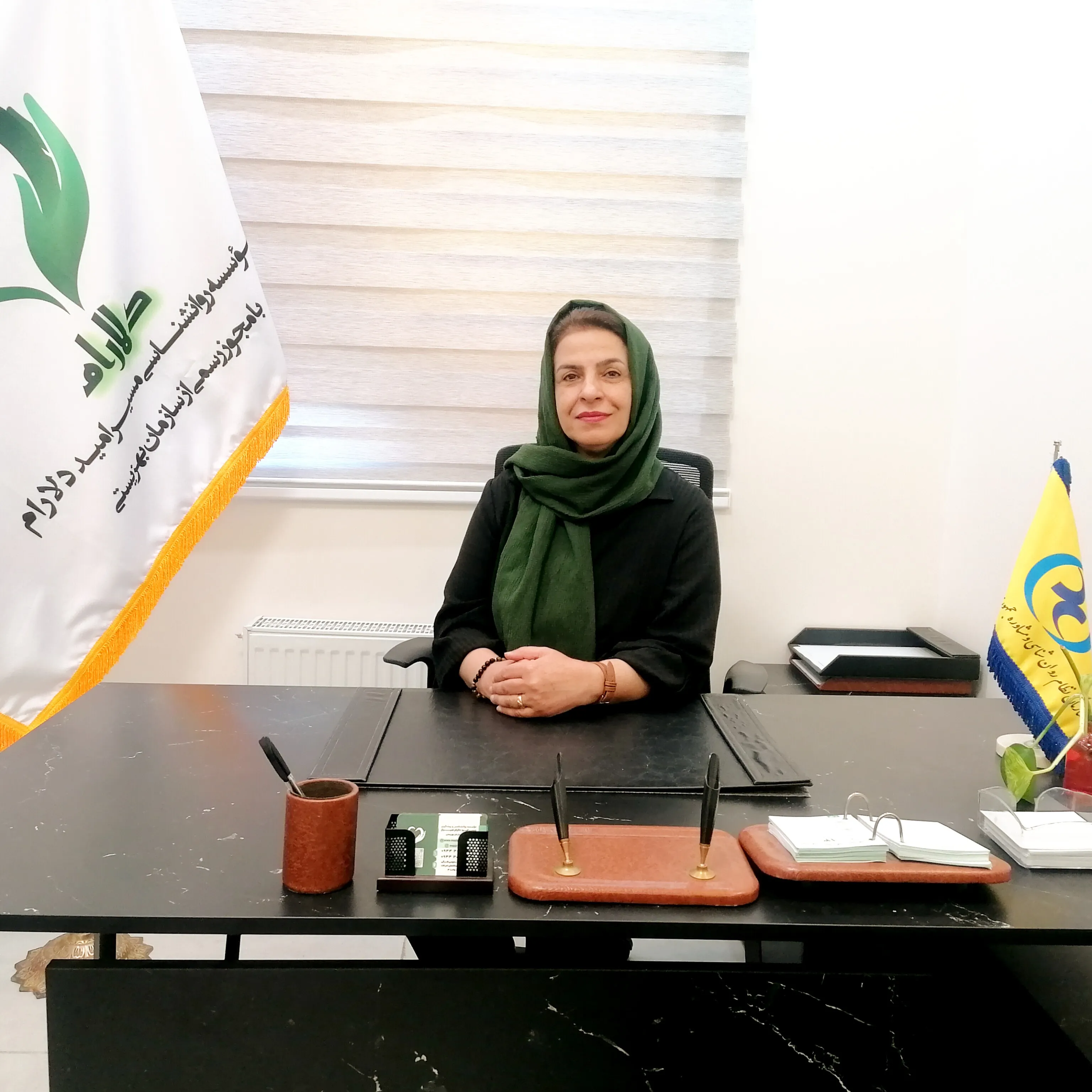 لیلا زحلی نژاد