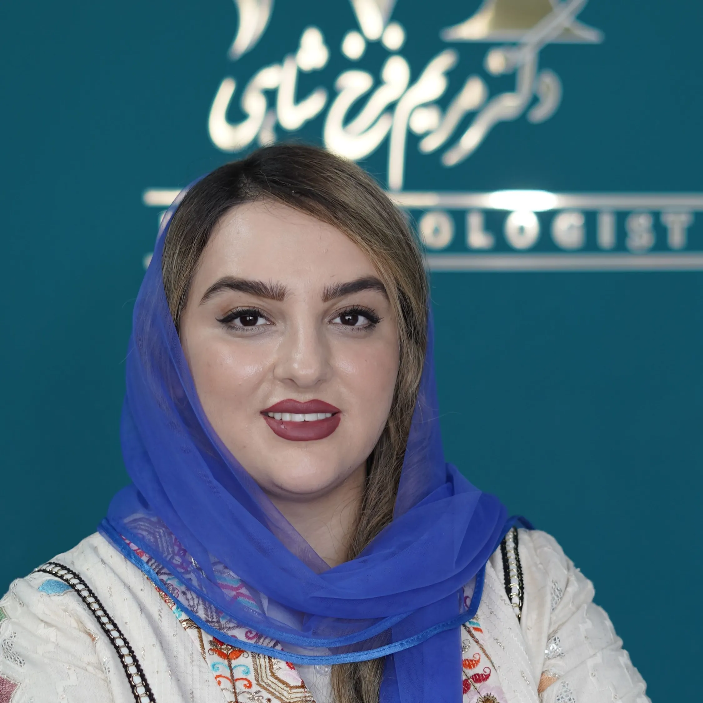 دکتر مریم فرخشاهی