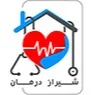 شرکت ویزیت در منزل شیراز درمان