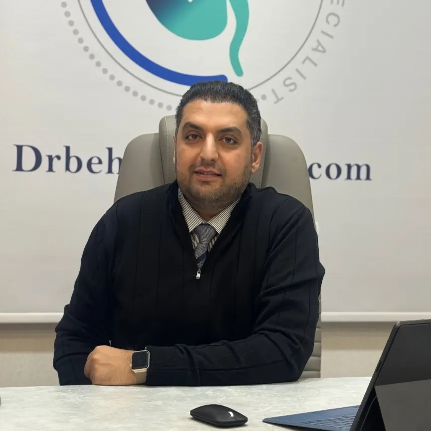دکتر بهنام صالحی