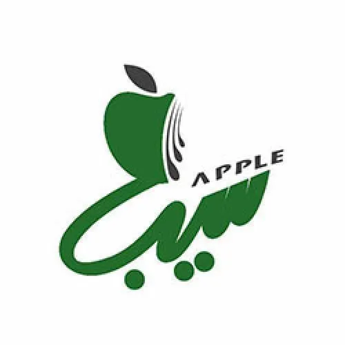 کلینیک تخصصی پوست سیب شیراز