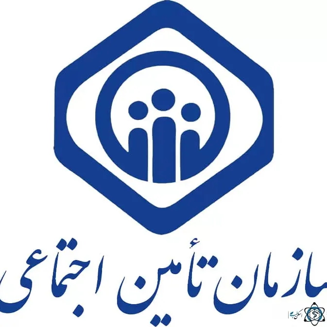 مرکز تصویربرداری بیمارستان 29 بهمن تبریز