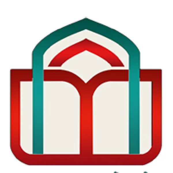 مرکز تصویربرداری بیمارستان مصطفی خمینی تهران