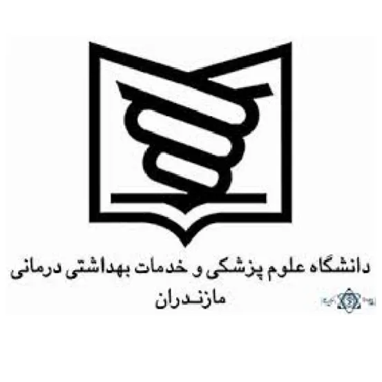 مرکز تصویربرداری بیمارستان 17 شهریور آمل