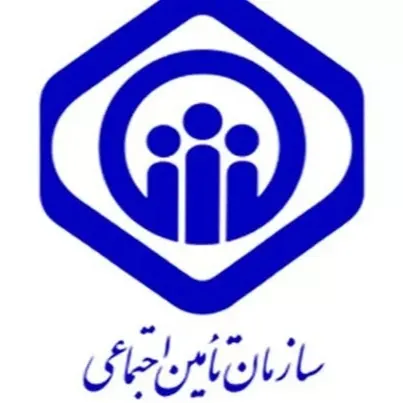 مرکز تصویربرداری بیمارستان شهید سلیمانی شهر ری