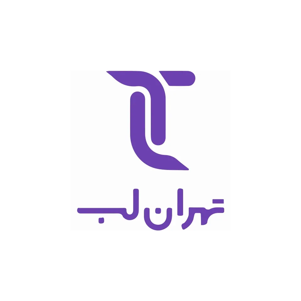 آزمایشگاه تهران لب