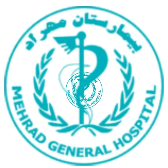 آزمایشگاه بیمارستان مهراد تهران