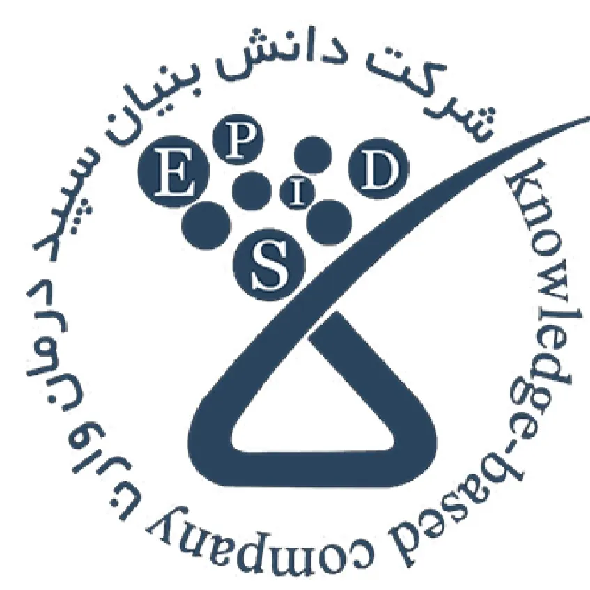 آزمایشگاه سپید ورامین