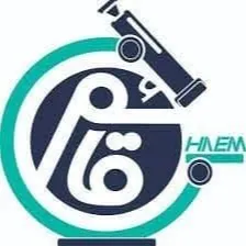 آزمایشگاه قائم قم