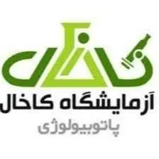 ا