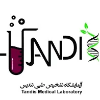 آزمایشگاه تندیس مشهد