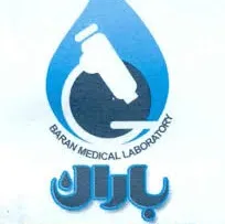 آزمایشگاه باران اصفهان