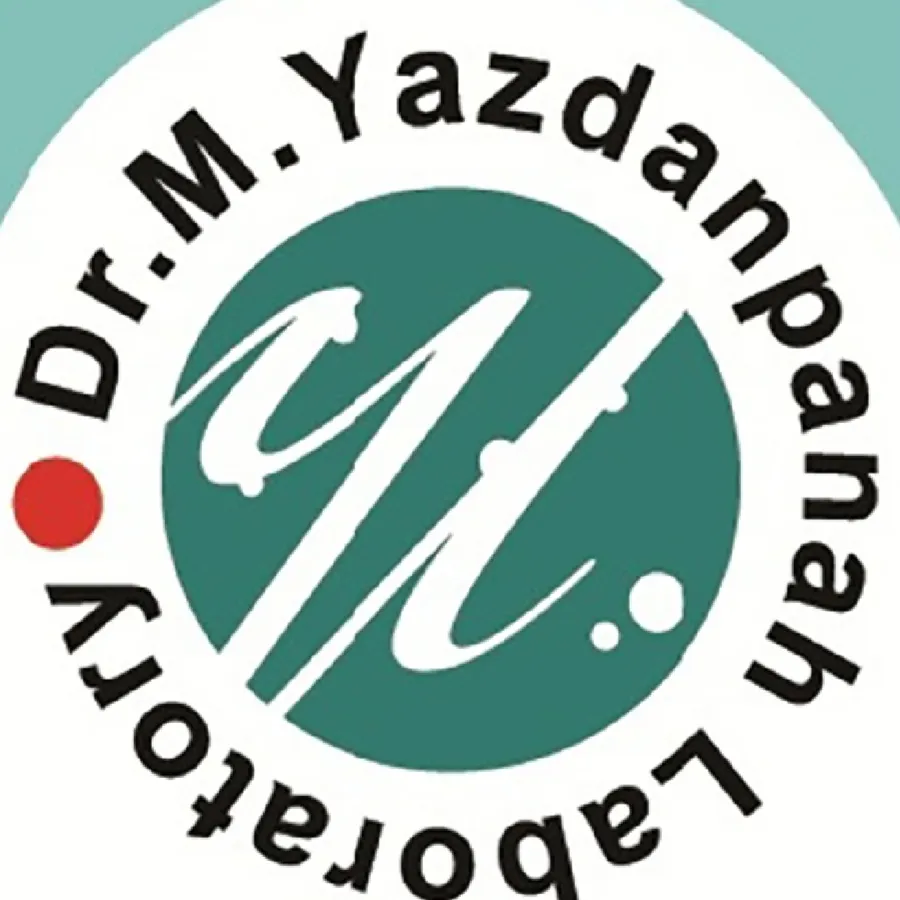 آزمایشگاه دکتر یزدان پناه کرمان