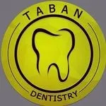 کلینیک دندانپزشکی تابان