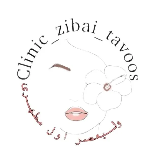 مطب لیزر و لاغری تخت طاووس