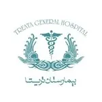 بیمارستان تریتا تهران