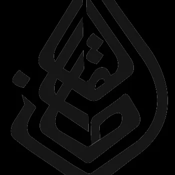 بیمارستان آیت الله طالقانی تهران