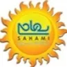 آزمایشگاه سهامی شیراز